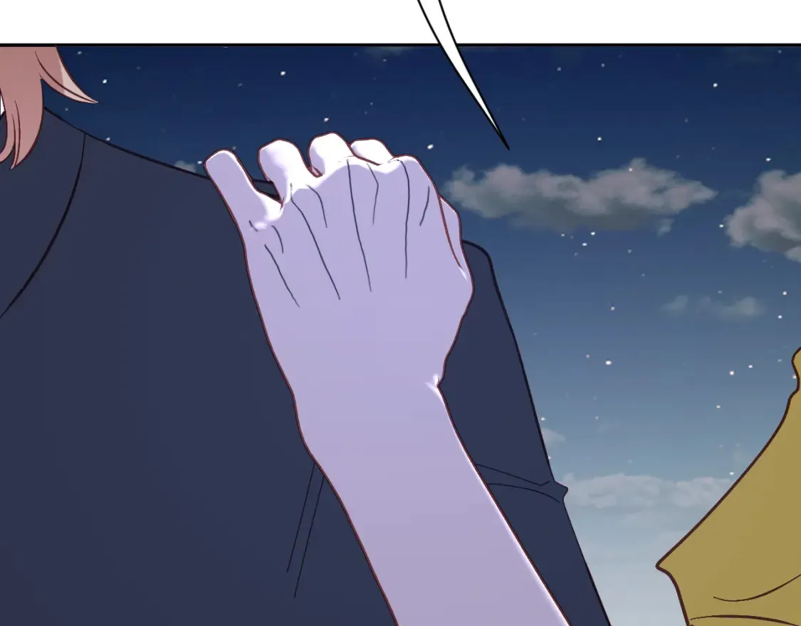 第76话 权限夺取 第99页