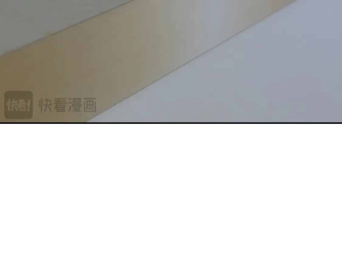 第76话 权限夺取 第112页