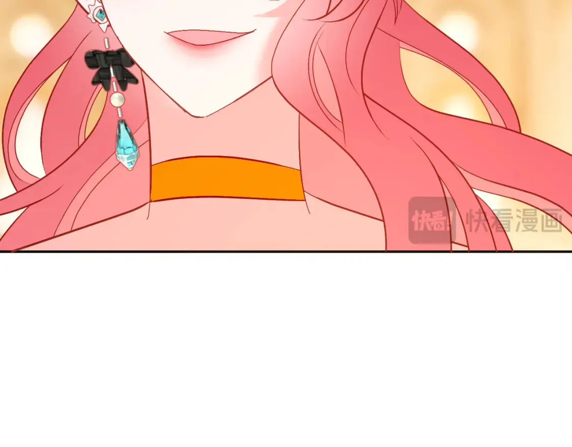 第76话 权限夺取 第136页