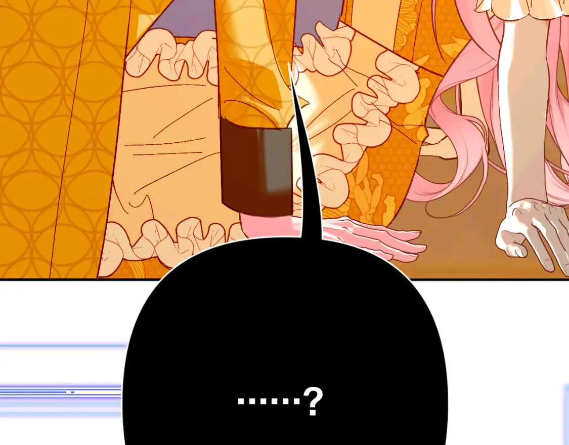 第76话 权限夺取 第183页