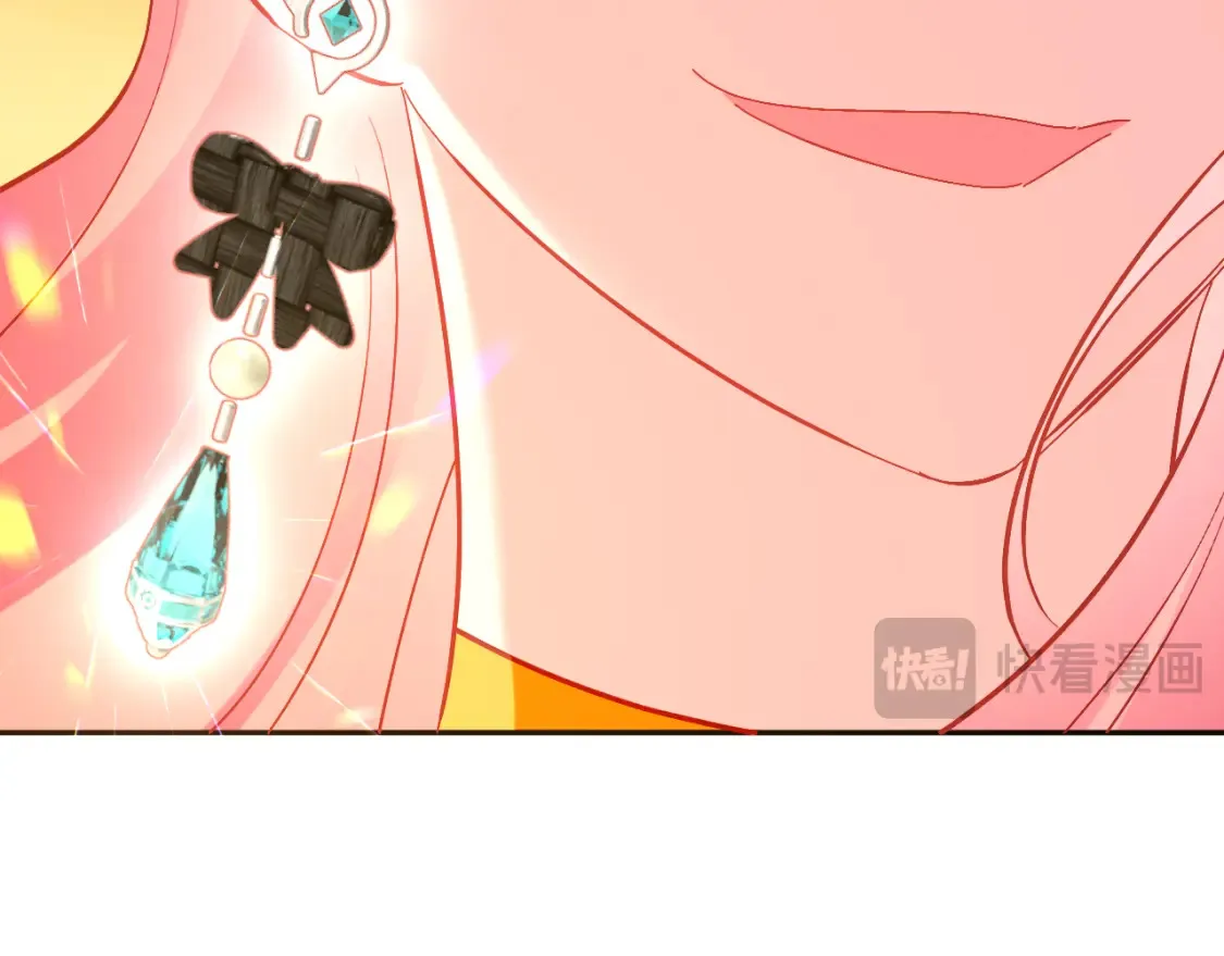 第76话 权限夺取 第190页