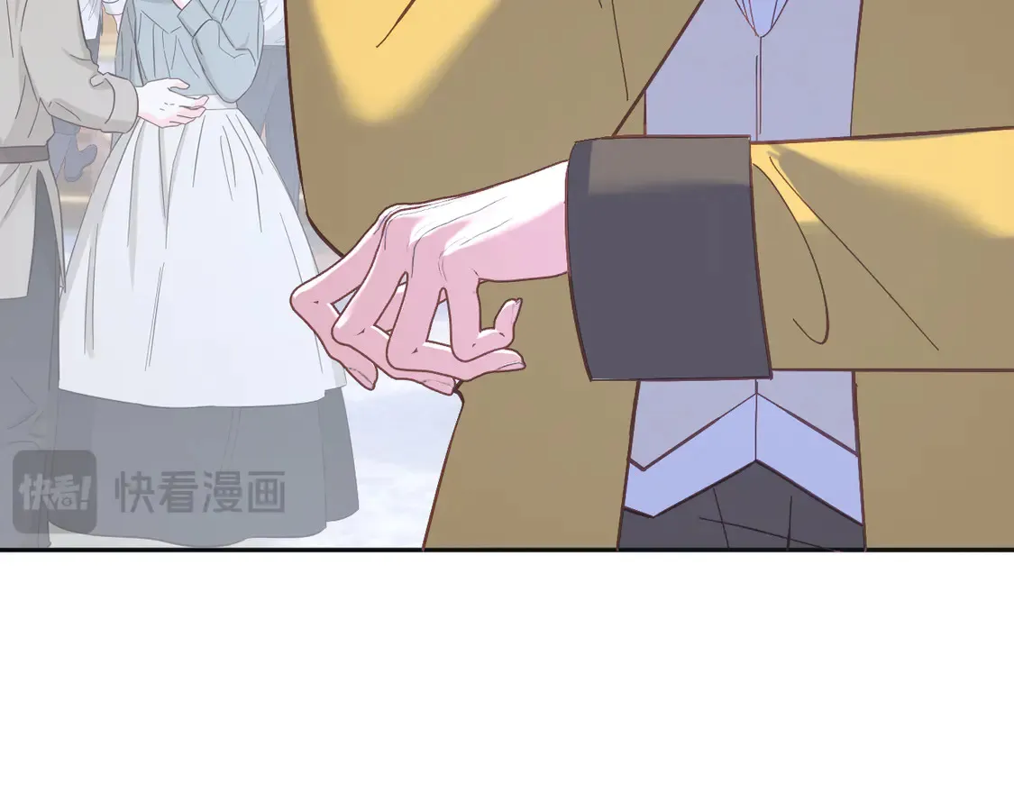 第77话 剧本再演 第162页