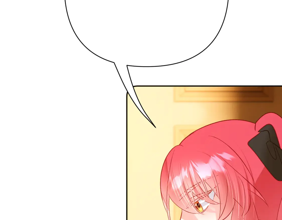 第79话 反叛 第22页