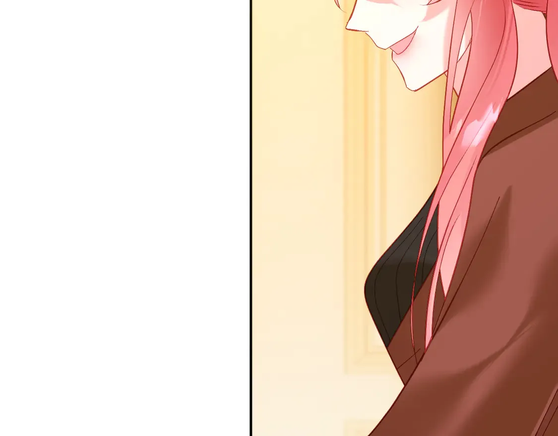 第79话 反叛 第23页