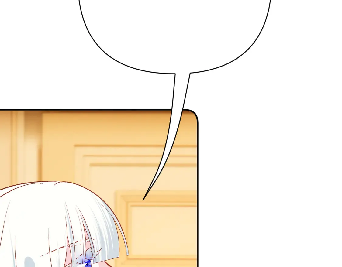 第79话 反叛 第25页