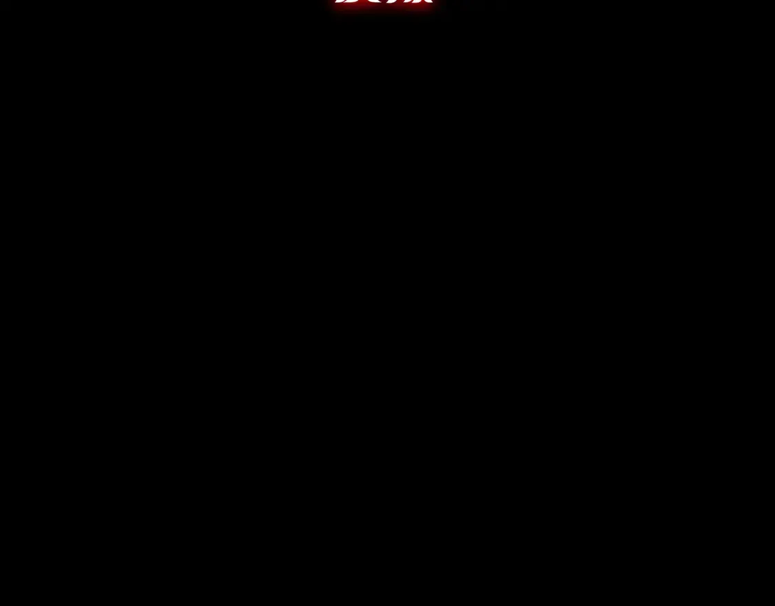 第79话 反叛 第40页