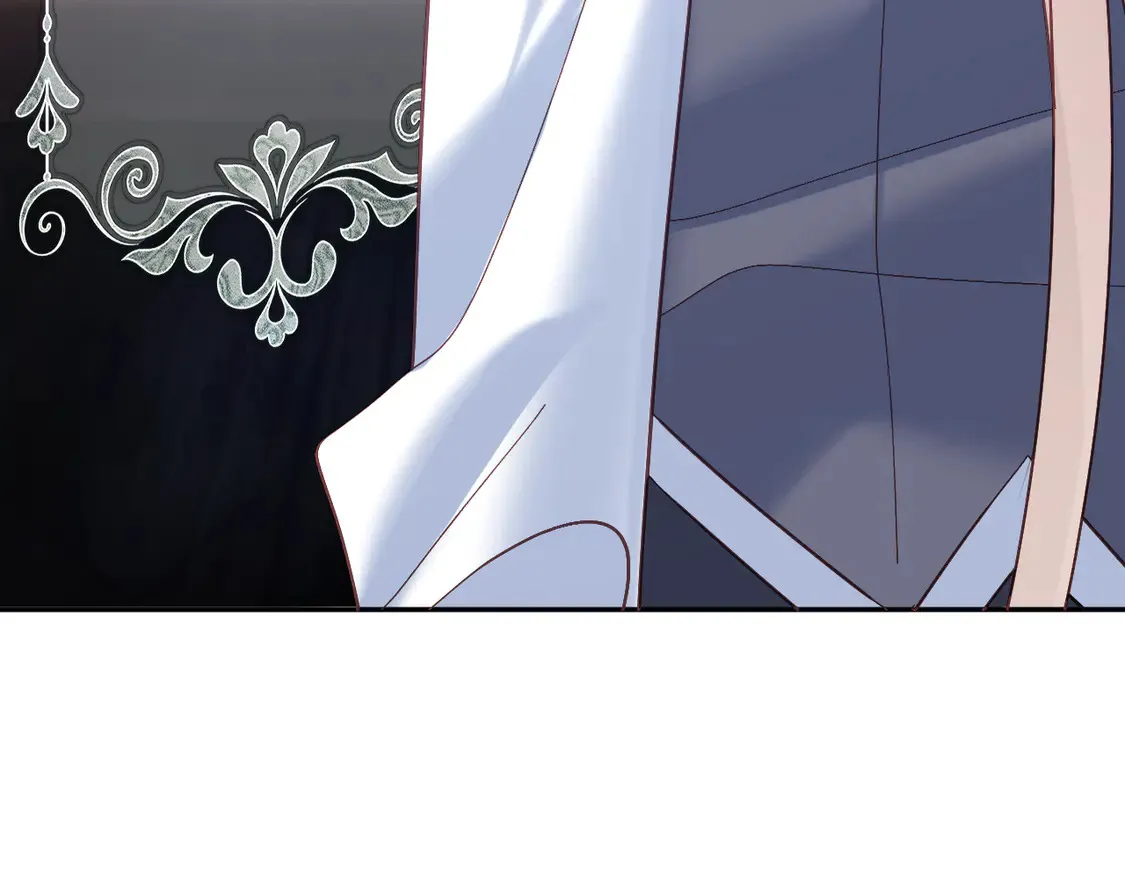 第79话 反叛 第86页