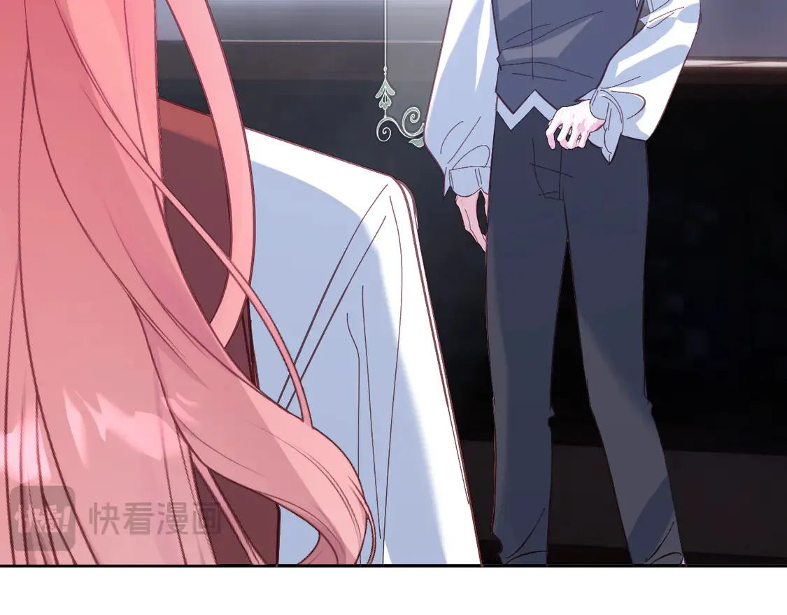 第79话 反叛 第89页