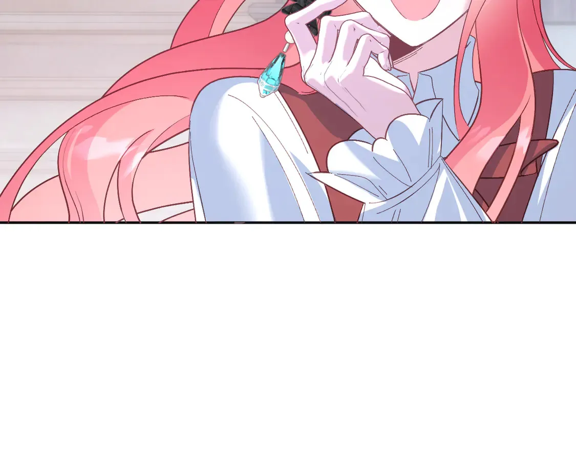 第79话 反叛 第100页