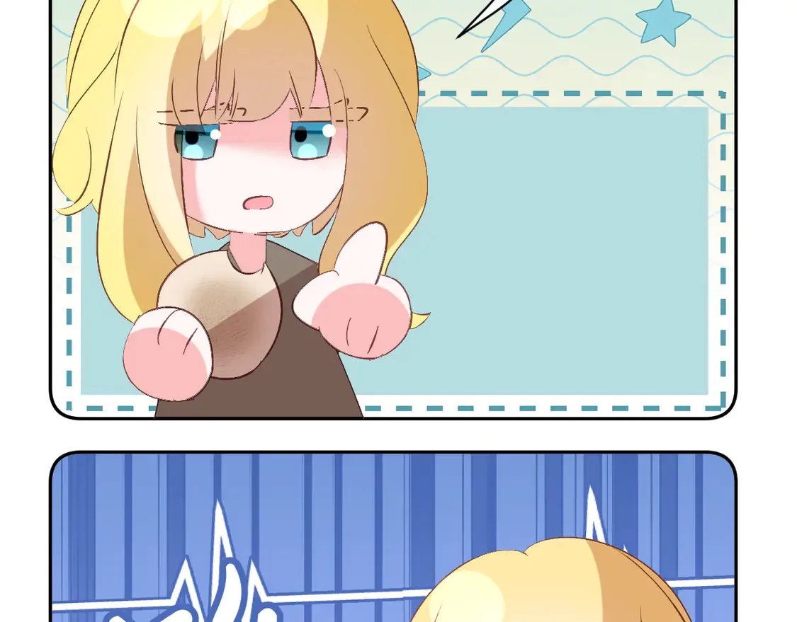 第79话 反叛 第188页