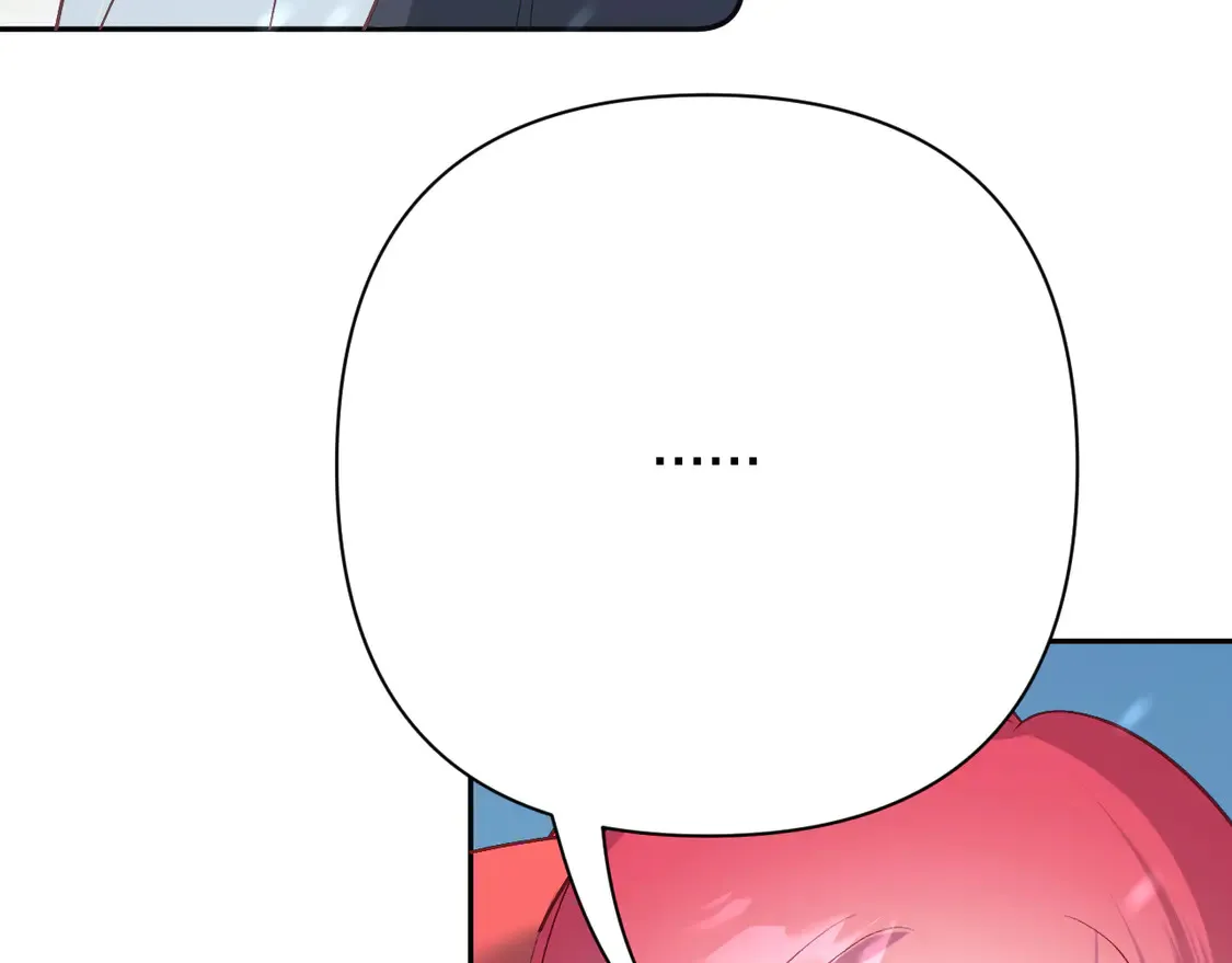 第80话 牺牲 第27页