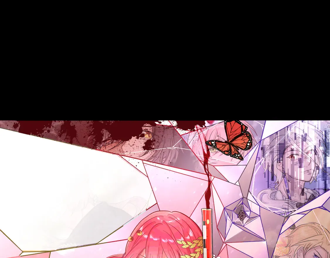 第80话 牺牲 第94页