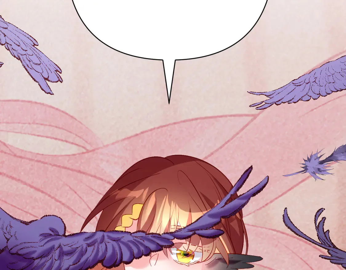 番外-狭间其二-“弑神者” 第205页