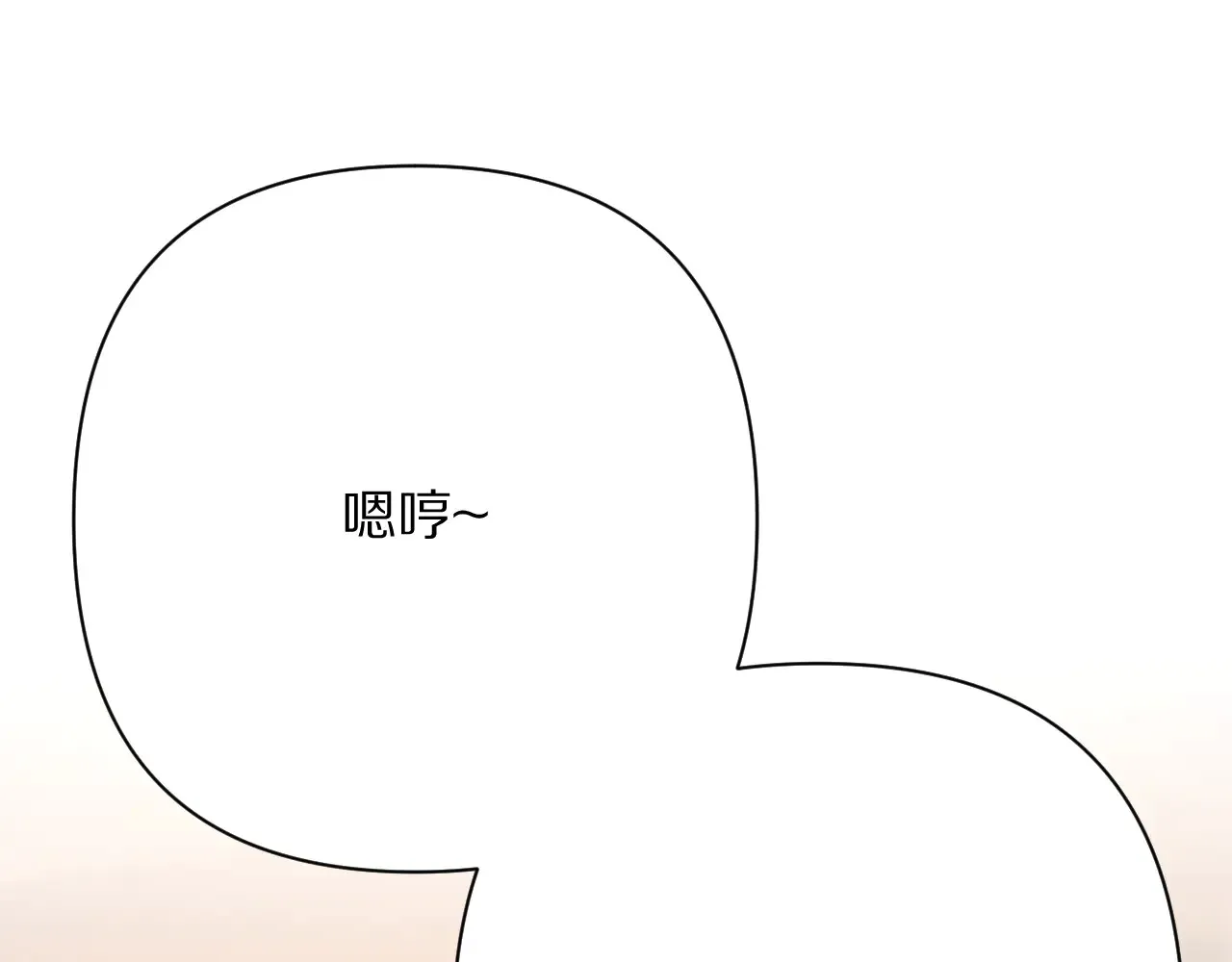第81话 孤独之种（上） 第113页