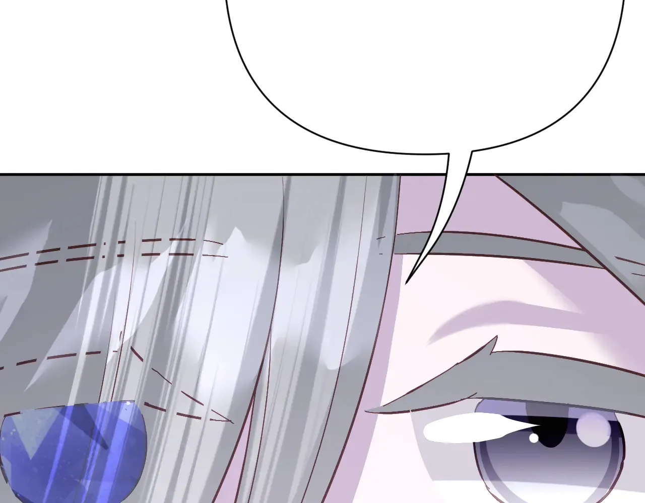 第81话 孤独之种（上） 第164页