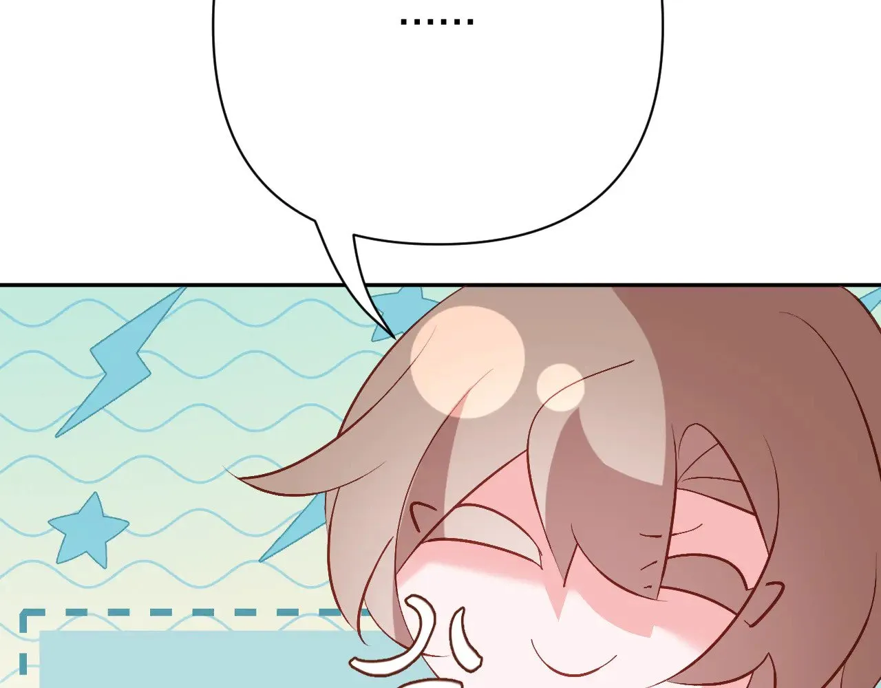 第83话 偏执之花 第77页