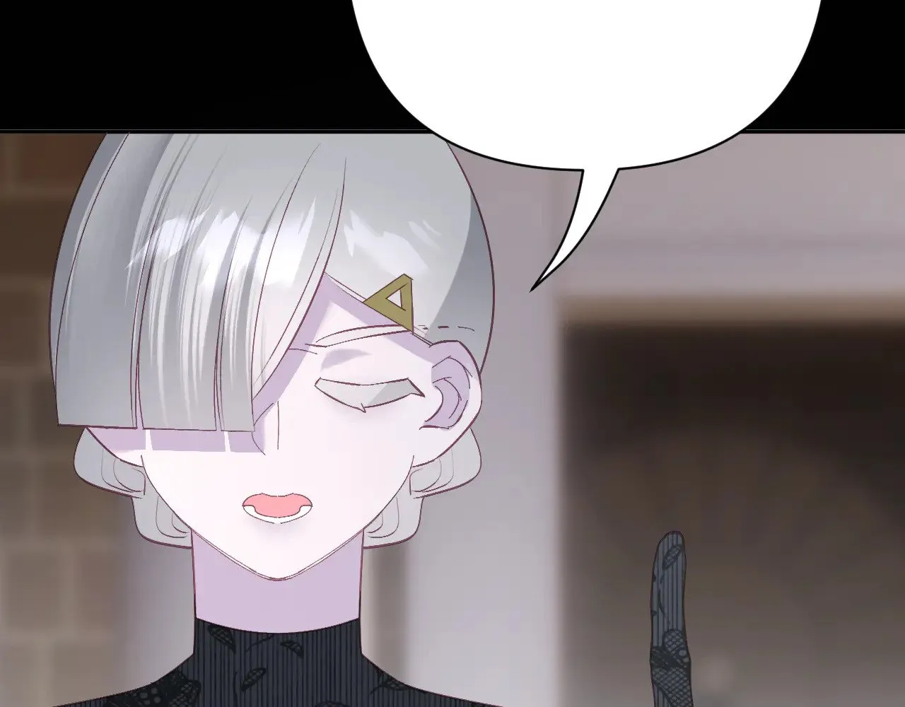 第83话 偏执之花 第87页