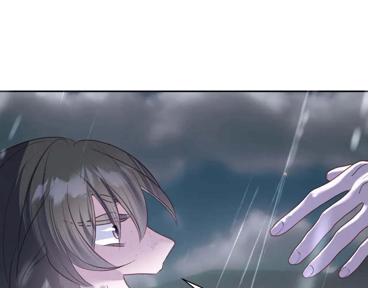 第83话 偏执之花 第165页