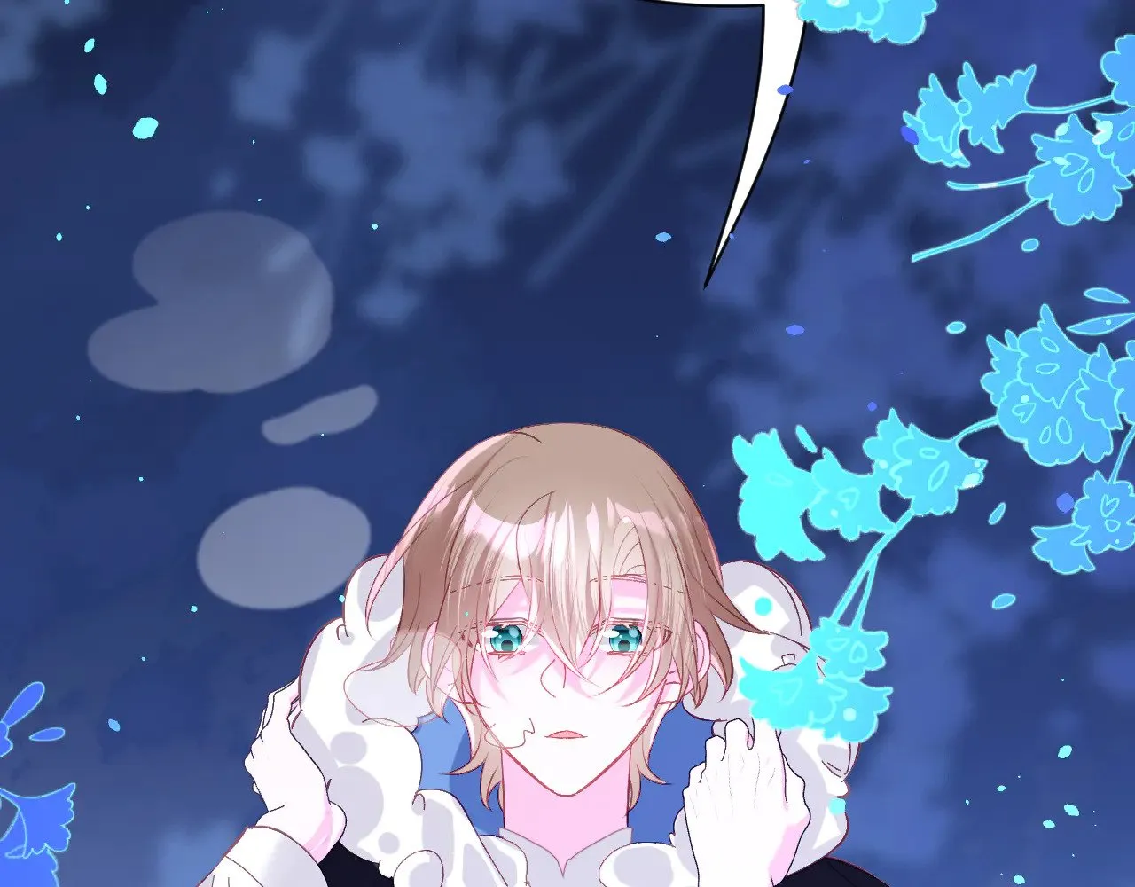第83话 偏执之花 第242页