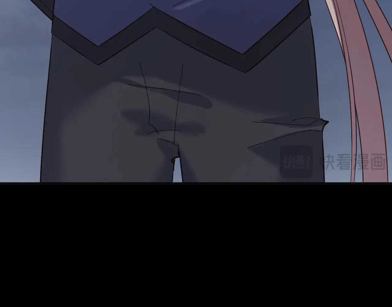 第84话 苦涩的果实 第23页