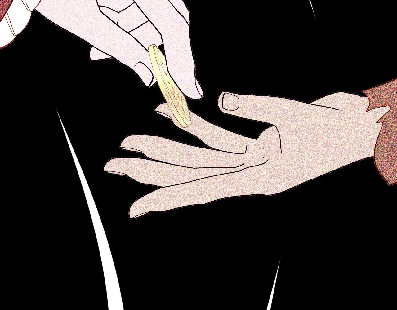 第84话 苦涩的果实 第32页