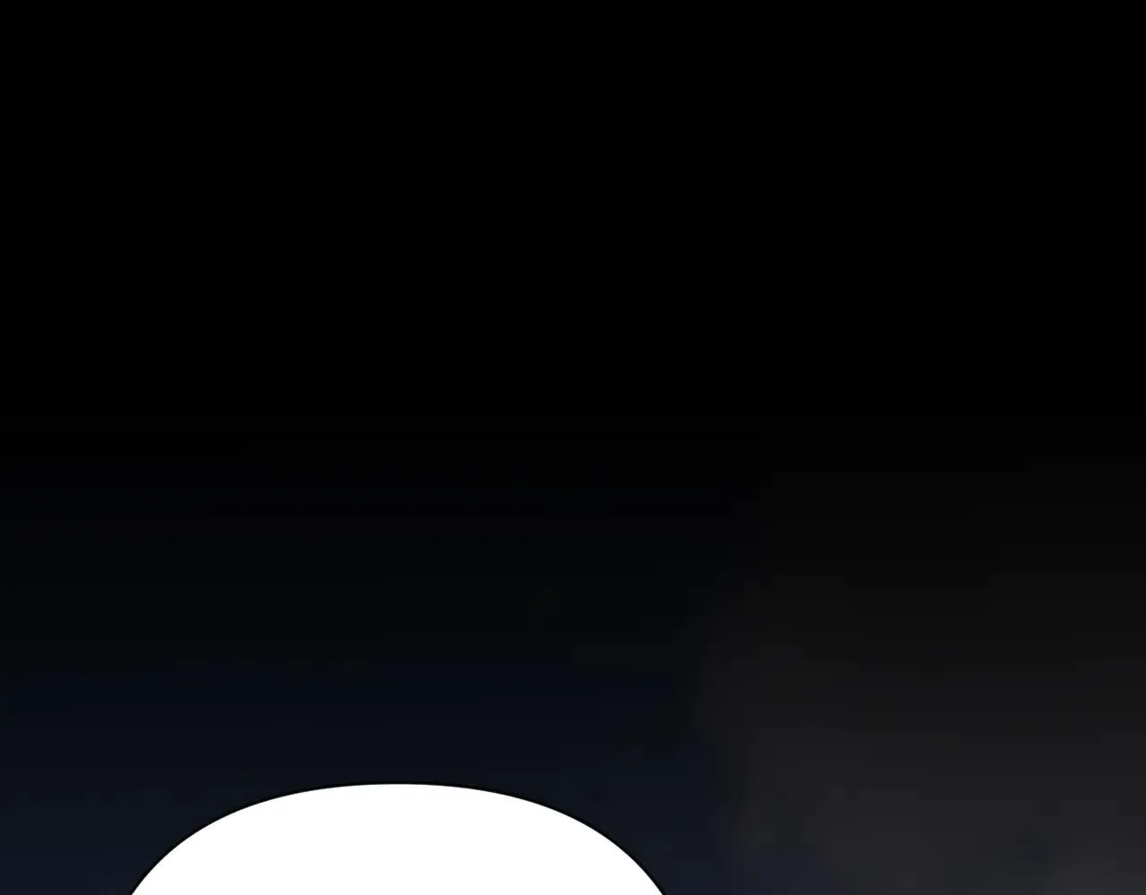 第84话 苦涩的果实 第44页
