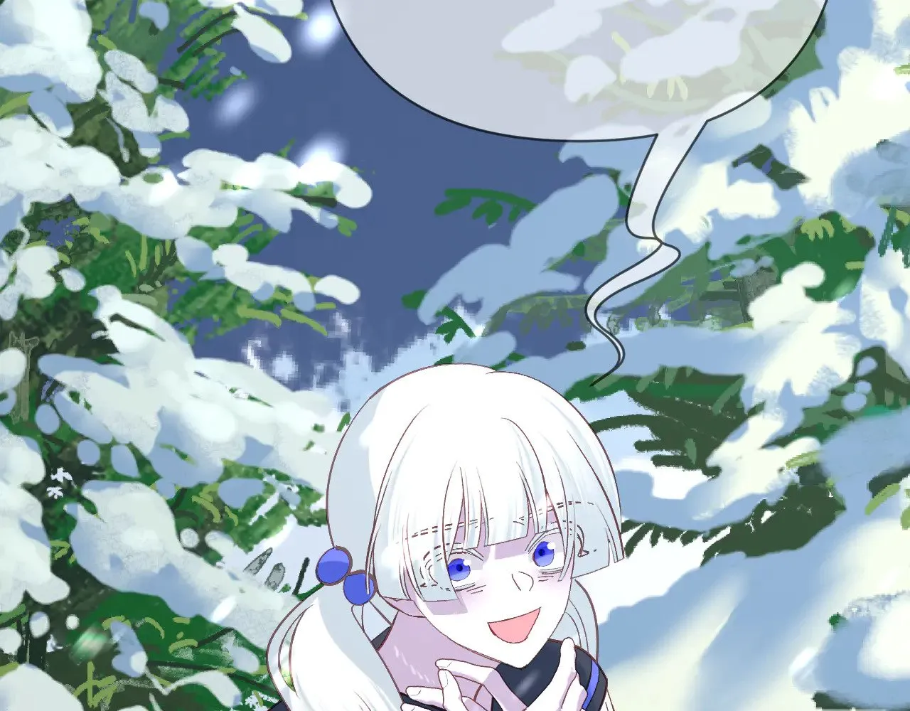 第84话 苦涩的果实 第60页