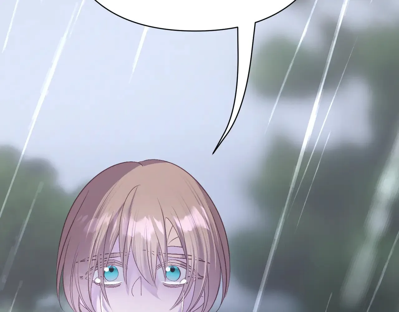第84话 苦涩的果实 第138页