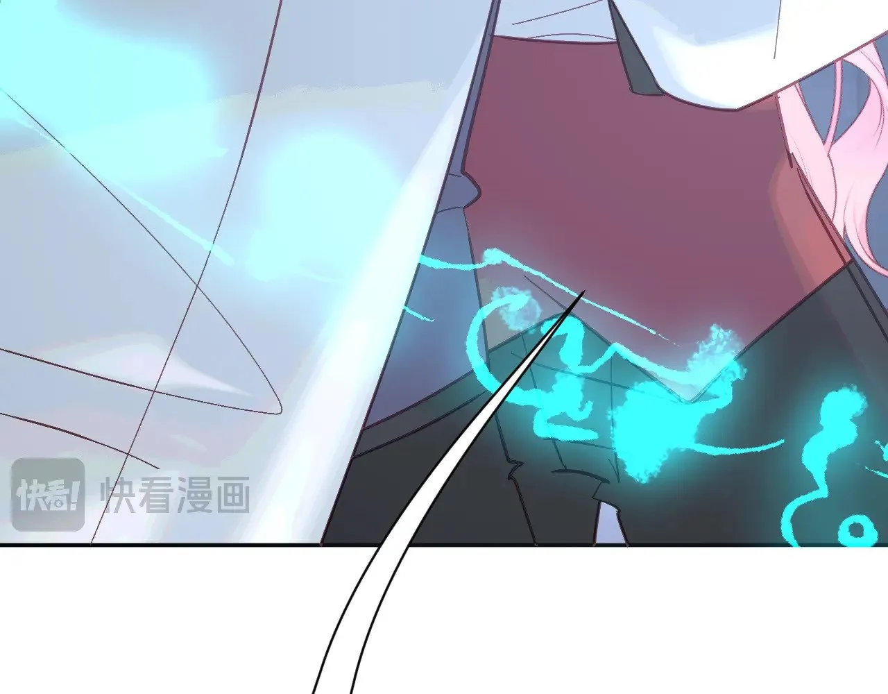 第85话 成王之日 第57页