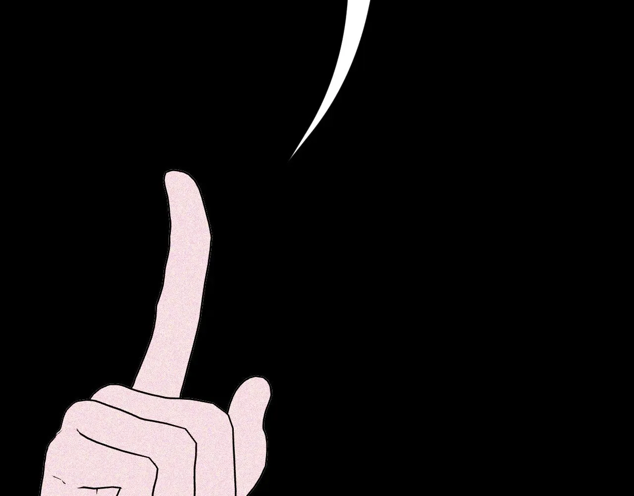 第85话 成王之日 第117页