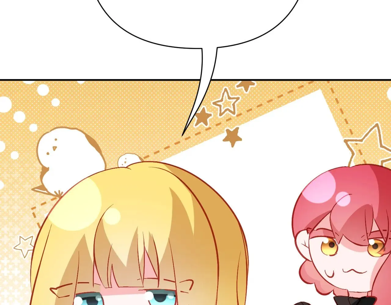 第85话 成王之日 第173页