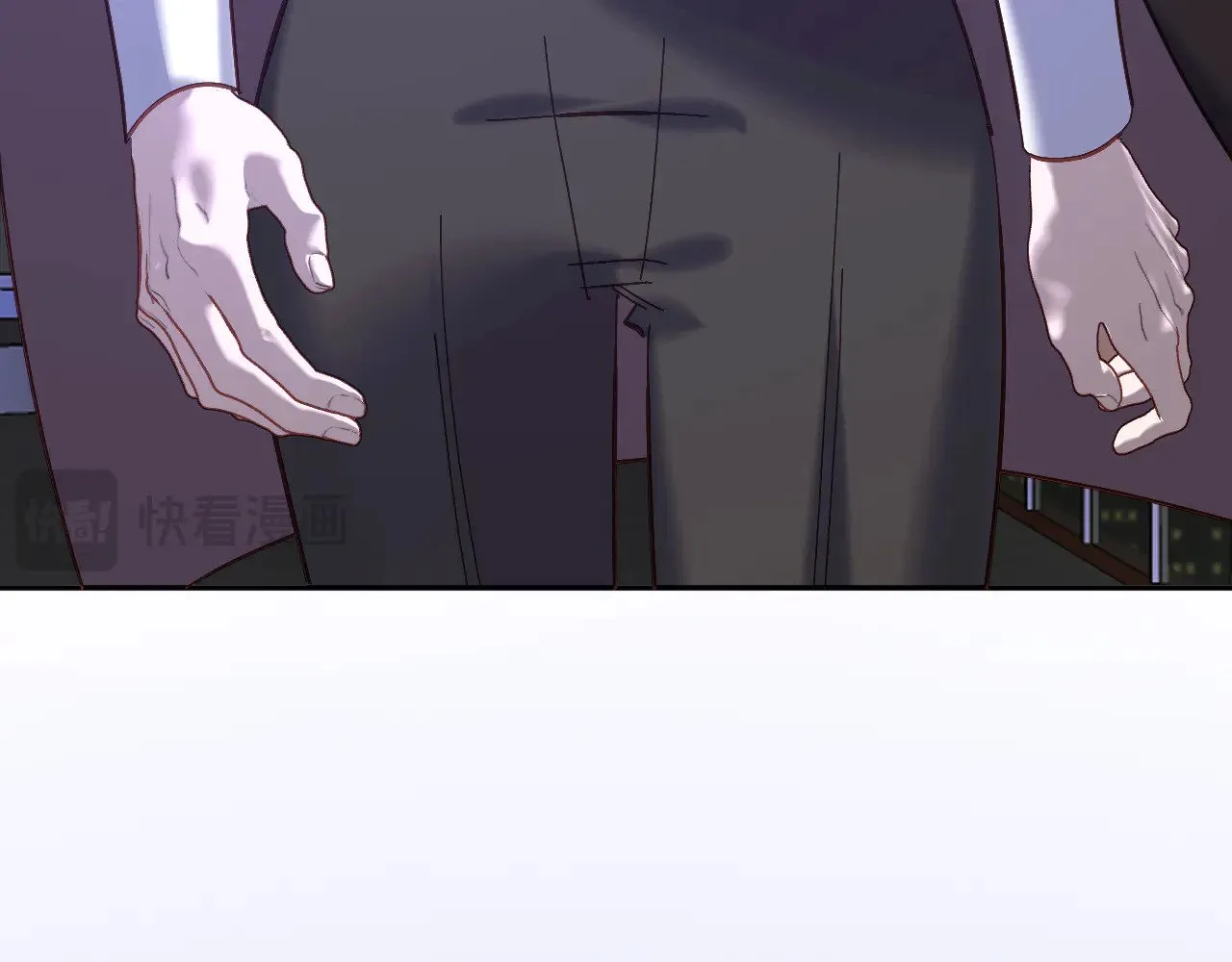 第86话 断罪高台 第32页