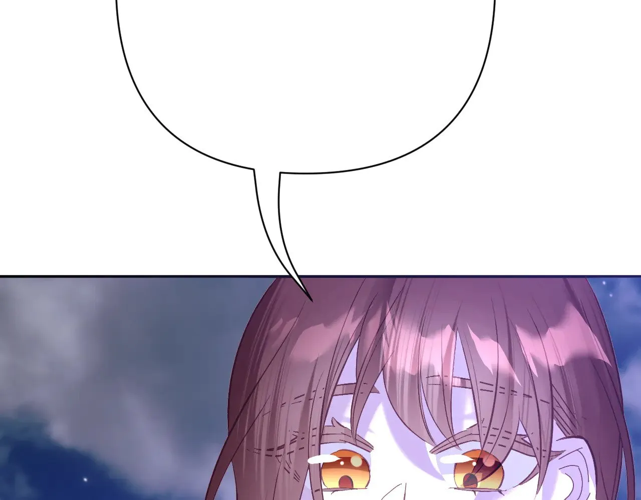 第86话 断罪高台 第83页