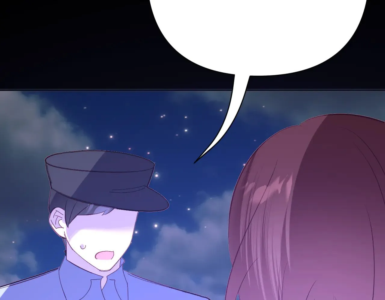 第86话 断罪高台 第154页