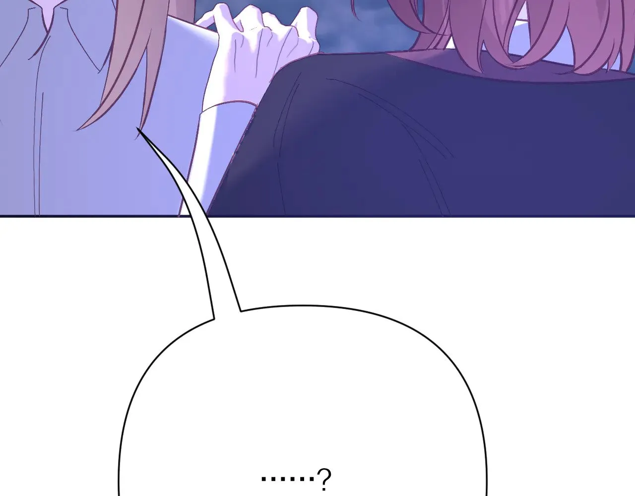 第86话 断罪高台 第169页