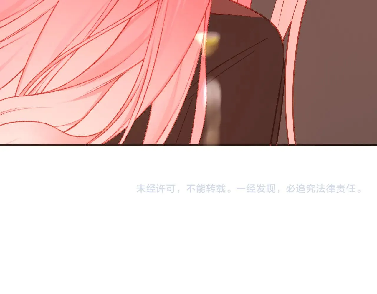 第86话 断罪高台 第198页