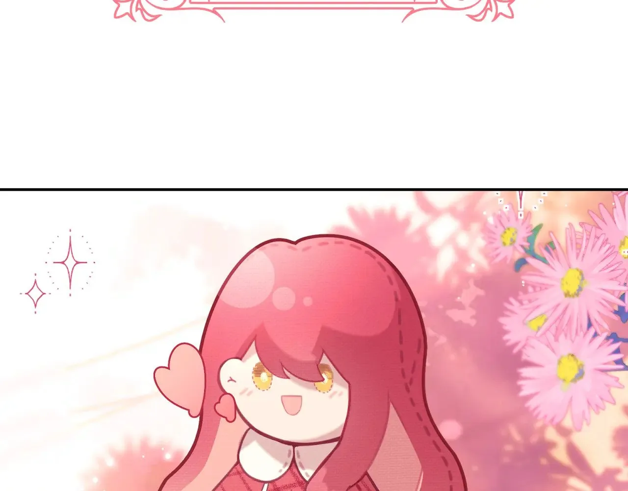 第88话 新的心 第2页