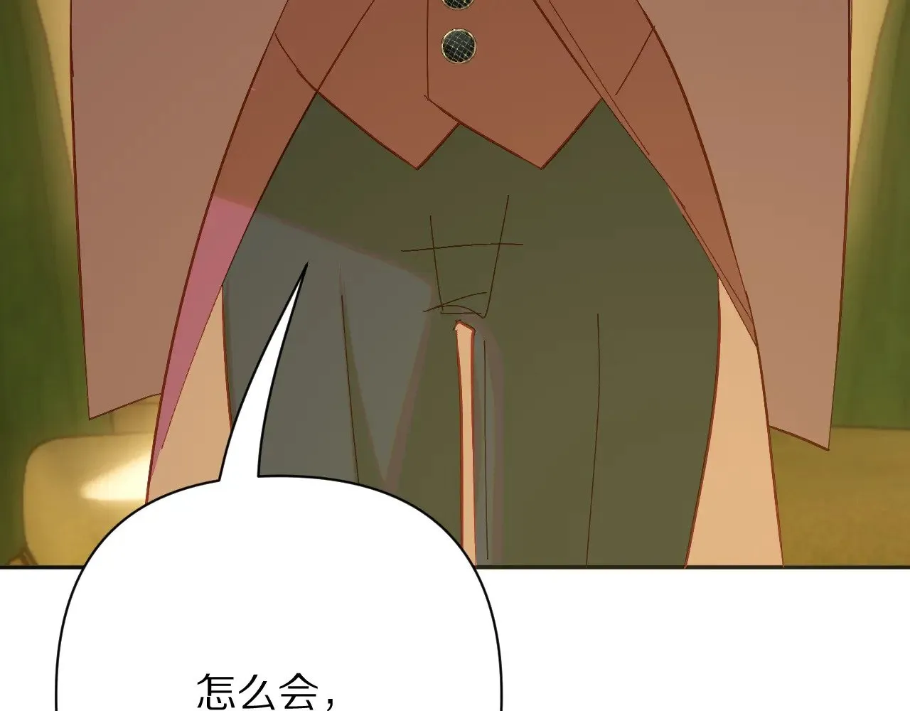 第88话 新的心 第154页