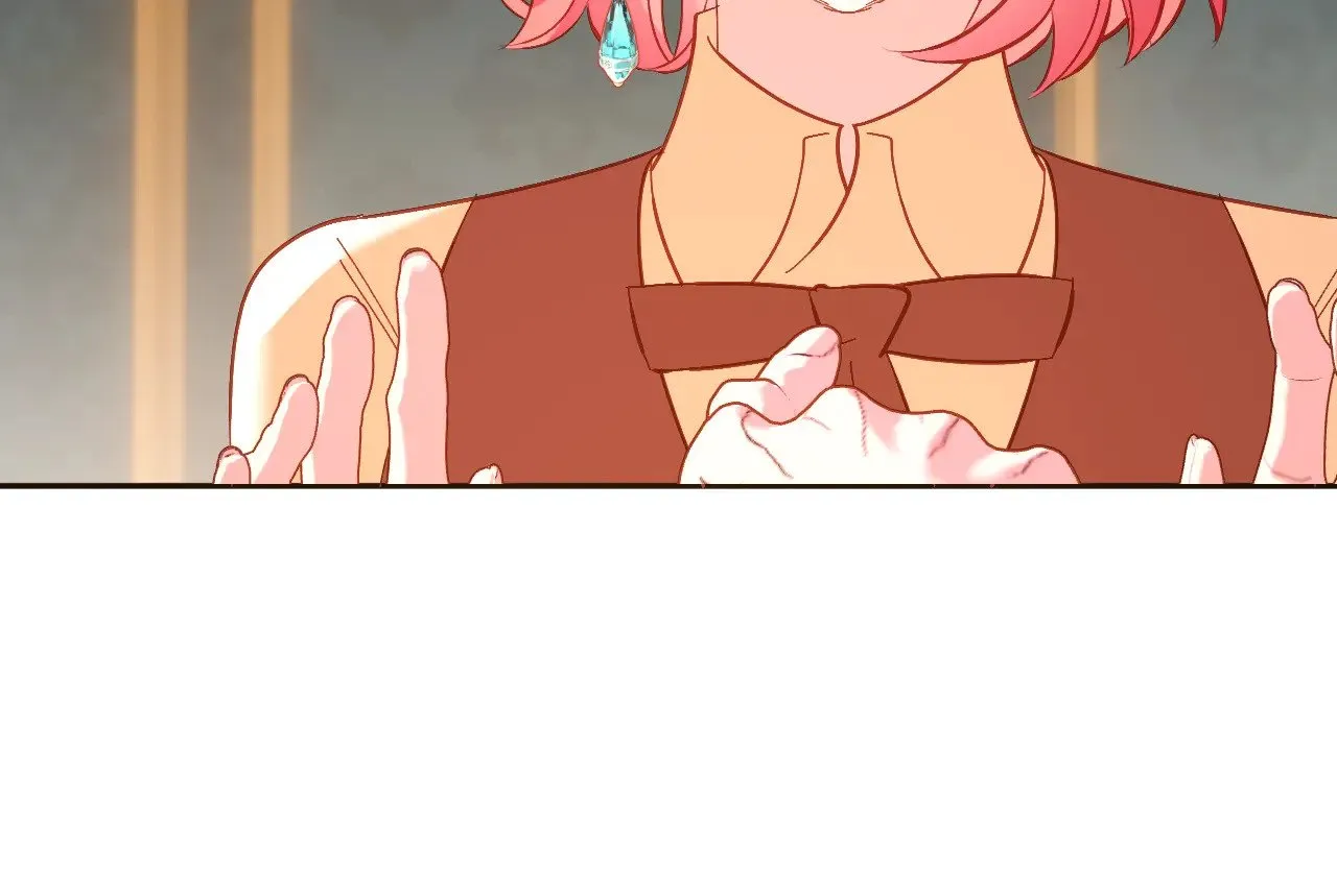 第88话 新的心 第206页