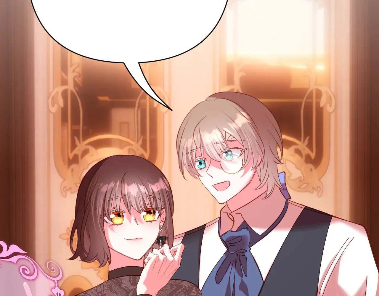 第89话 爱的轮回 第31页