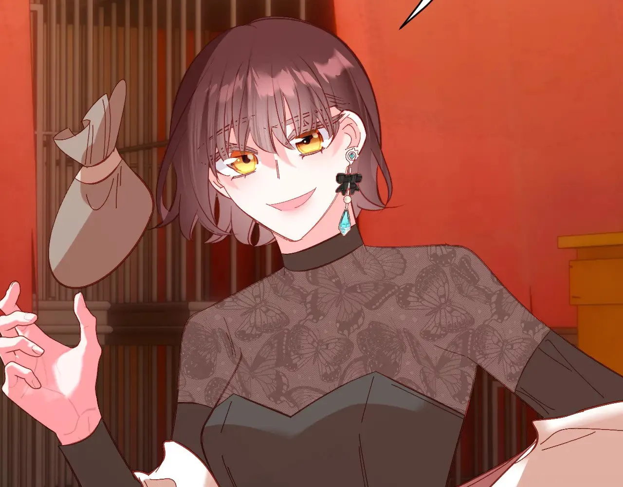 第89话 爱的轮回 第76页