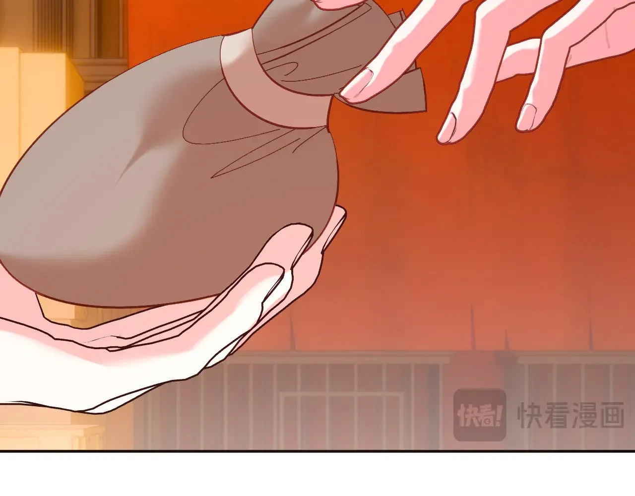 第89话 爱的轮回 第88页