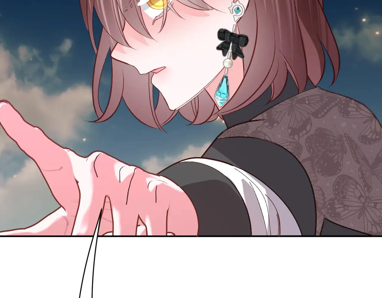 第89话 爱的轮回 第91页