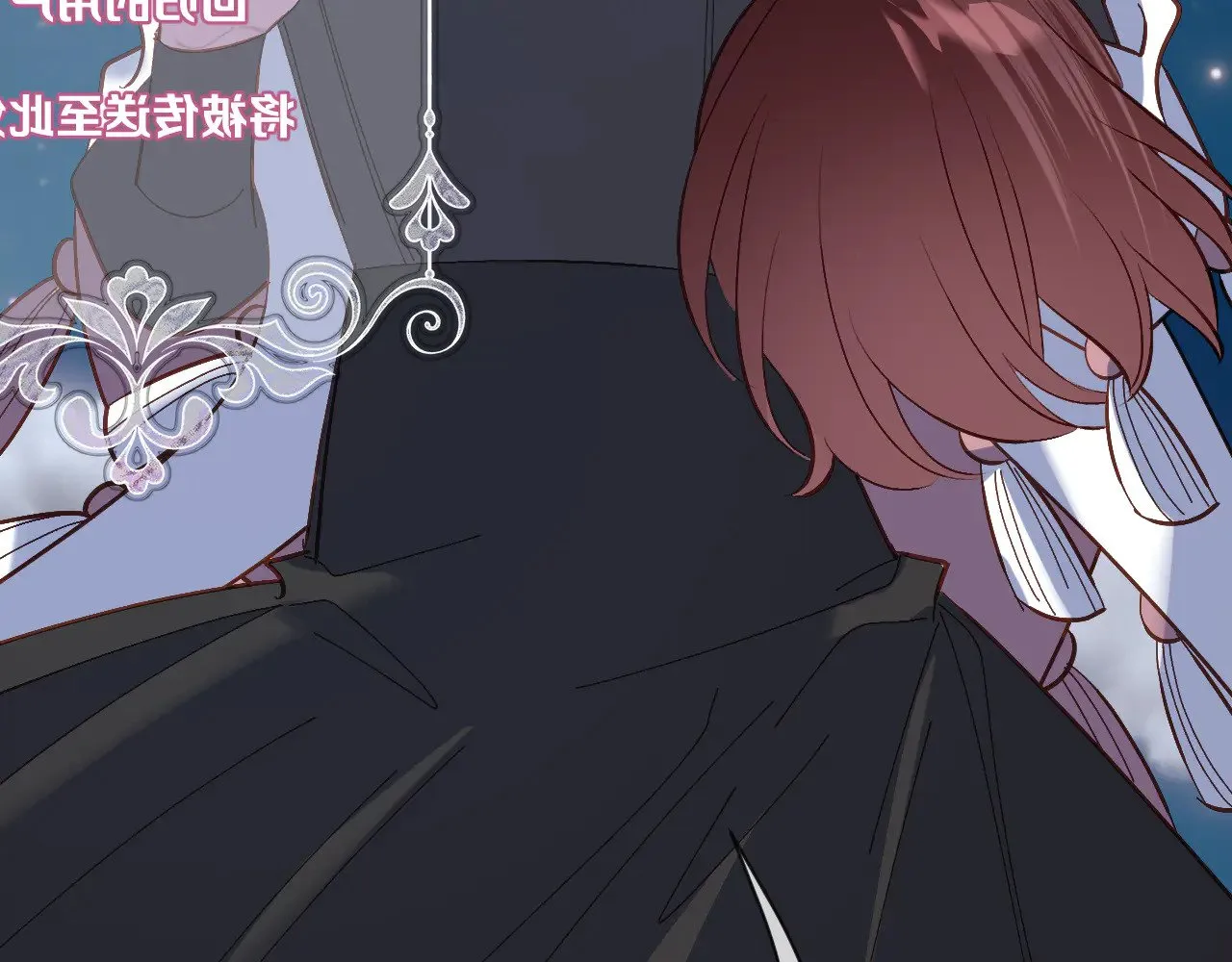 第89话 爱的轮回 第105页