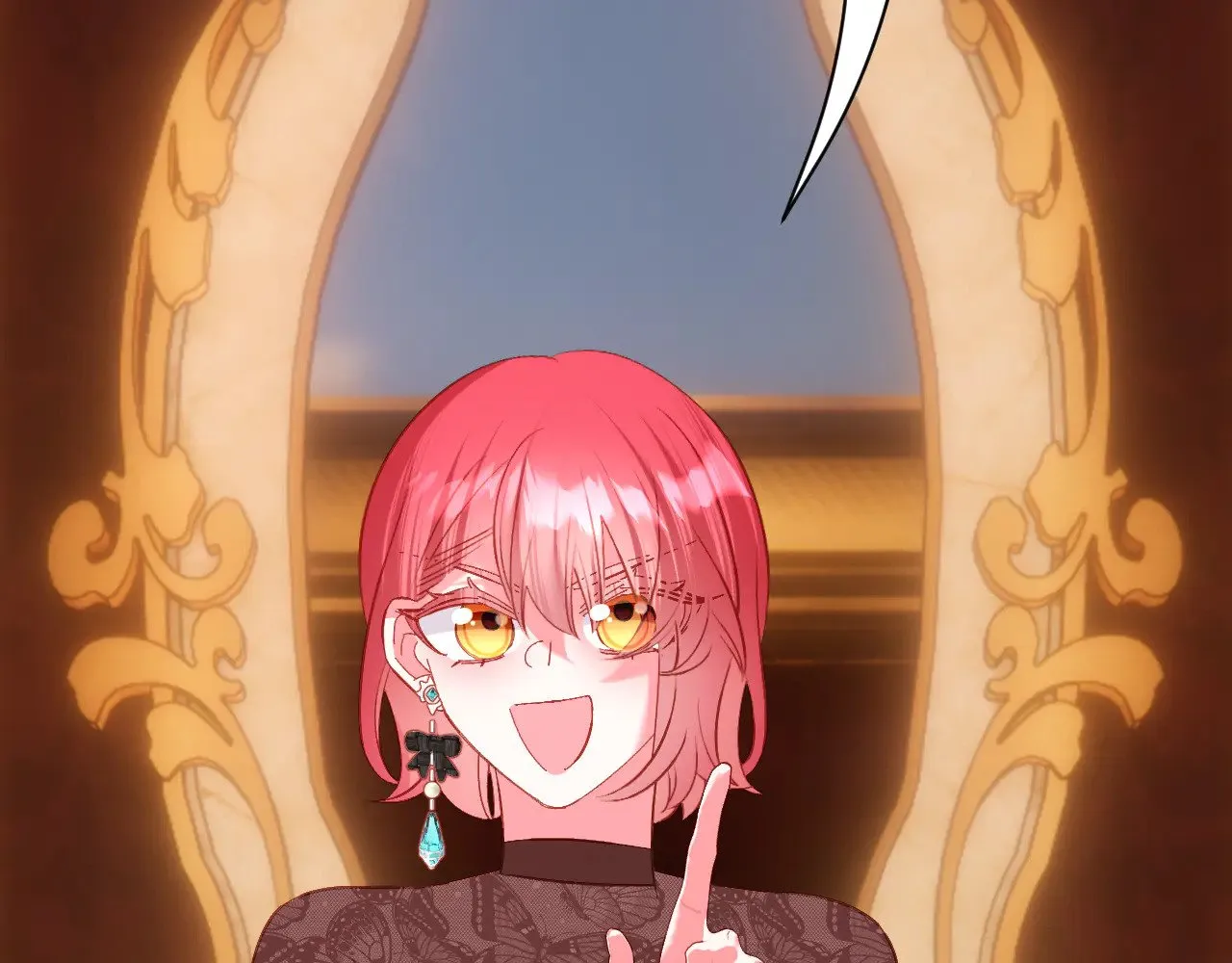 第89话 爱的轮回 第112页