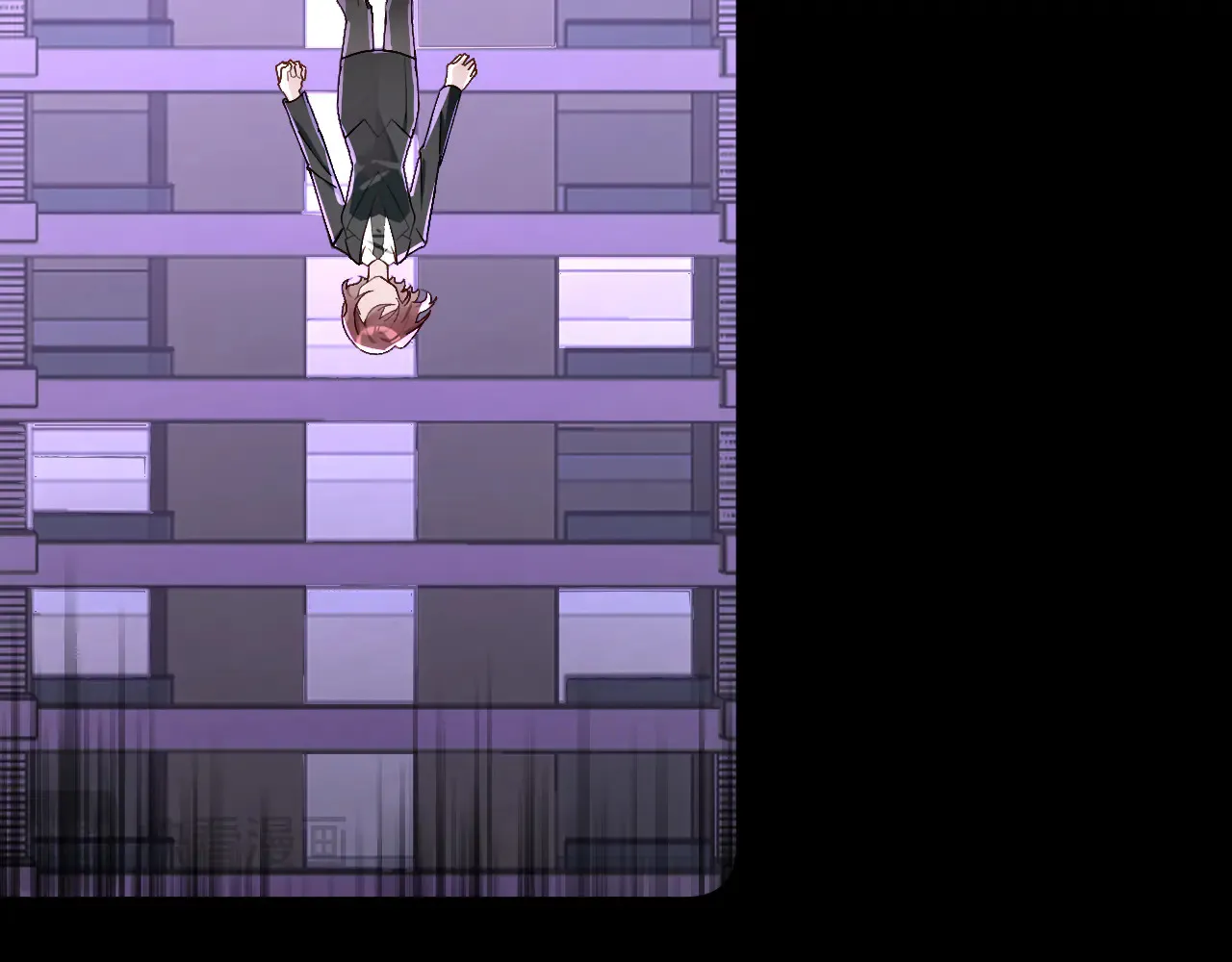 第89话 爱的轮回 第184页