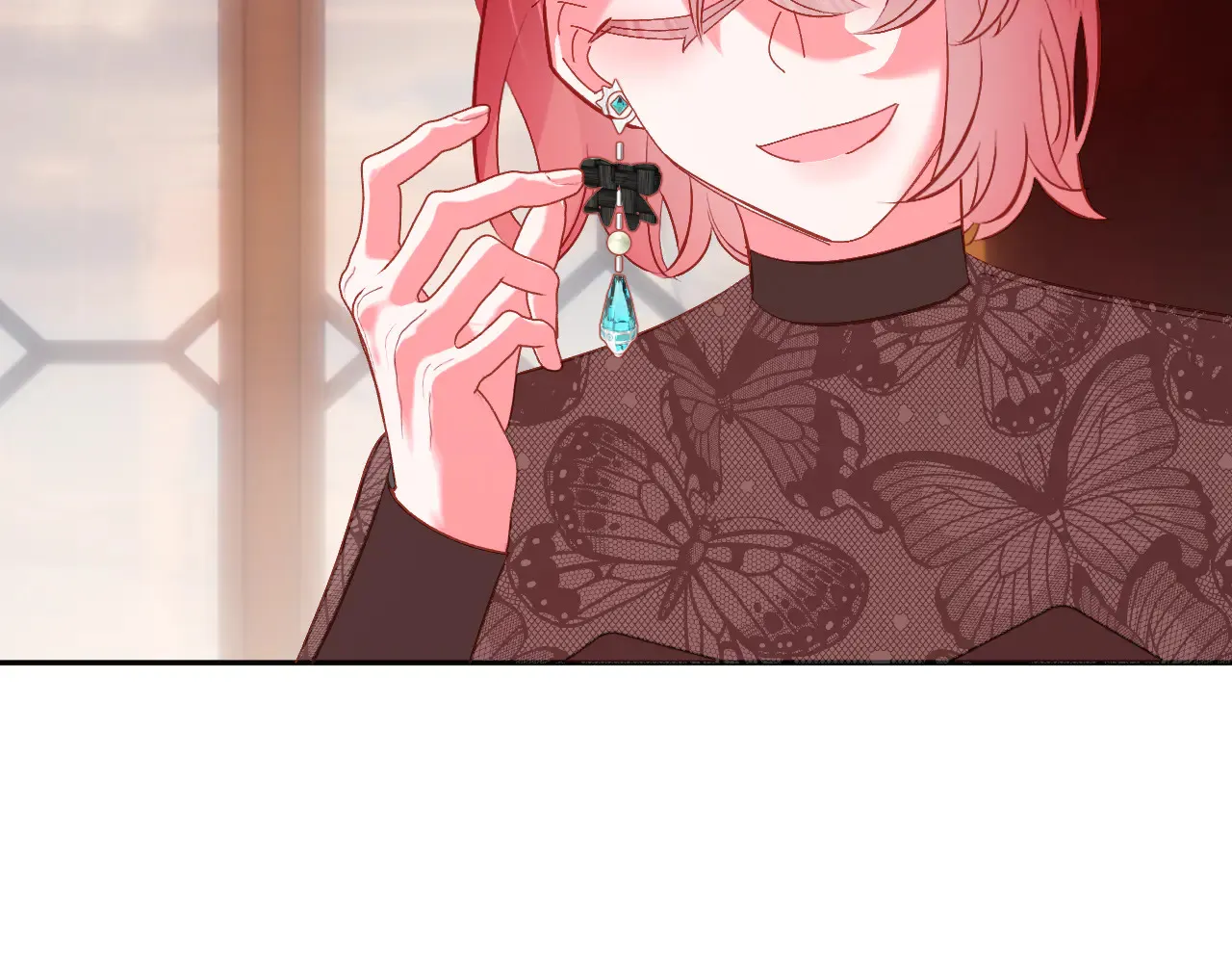 第89话 爱的轮回 第200页