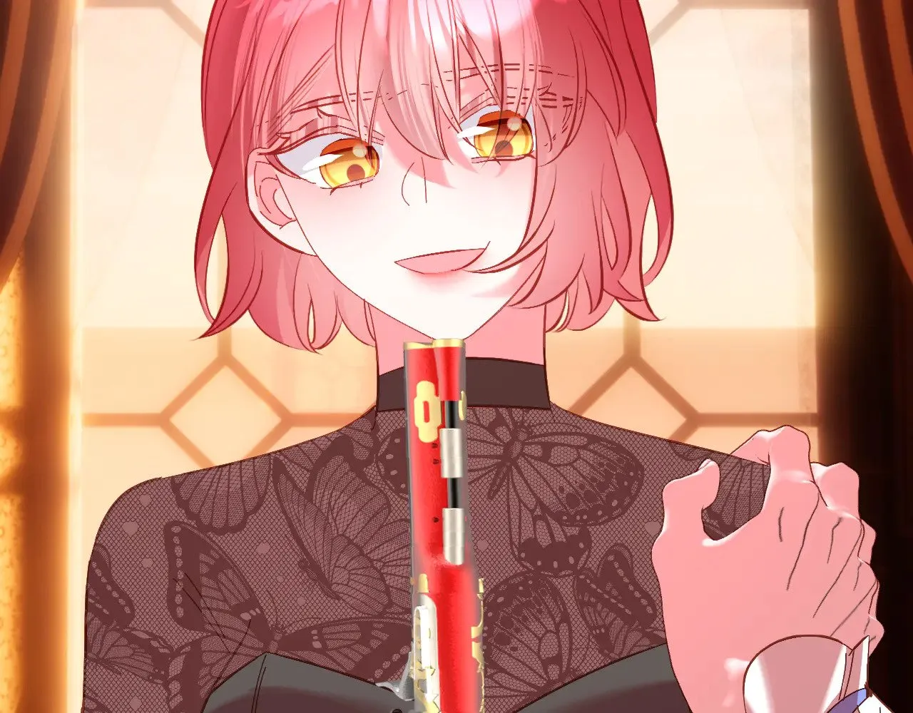 第89话 爱的轮回 第206页