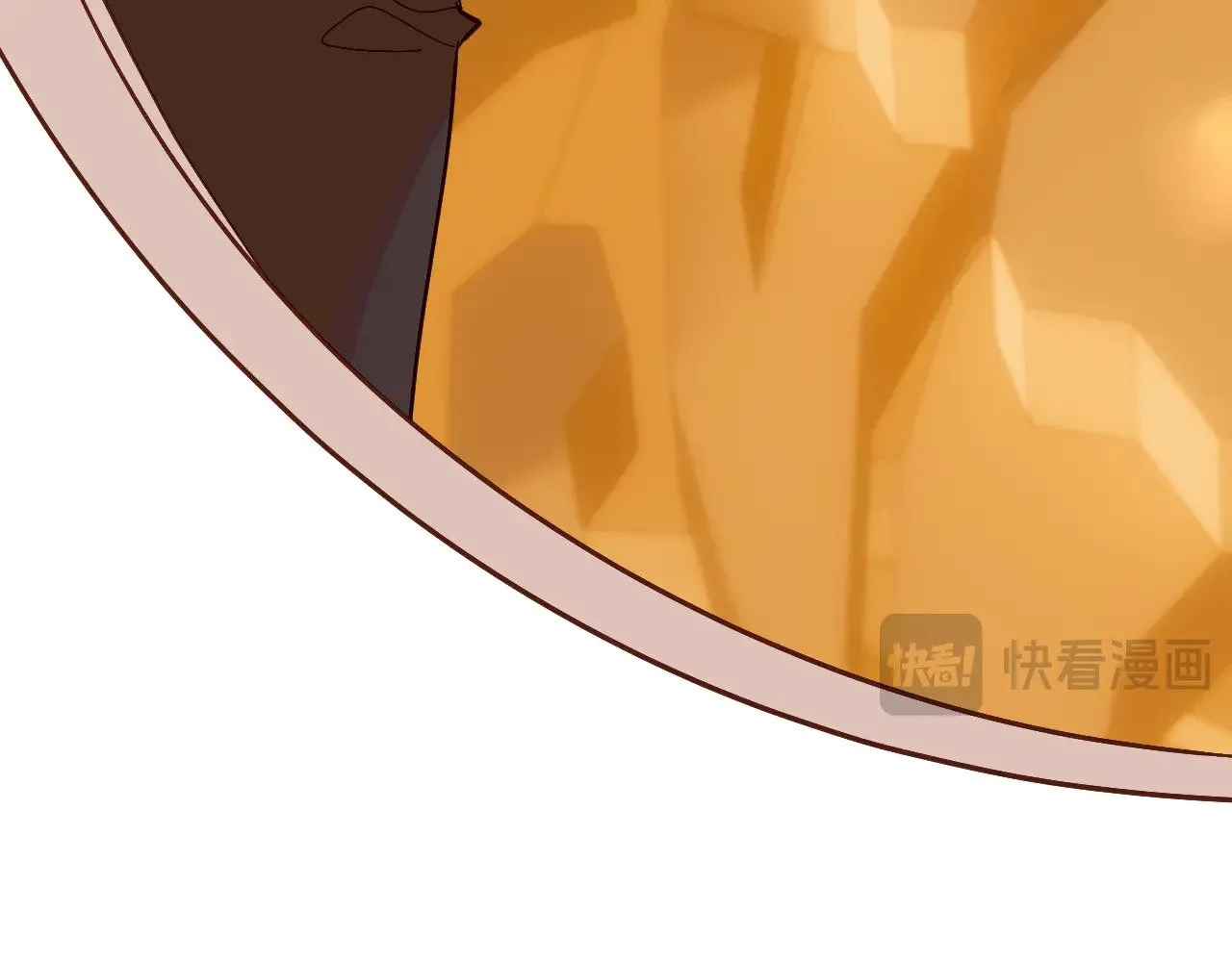 第90话 爱之吻 第173页