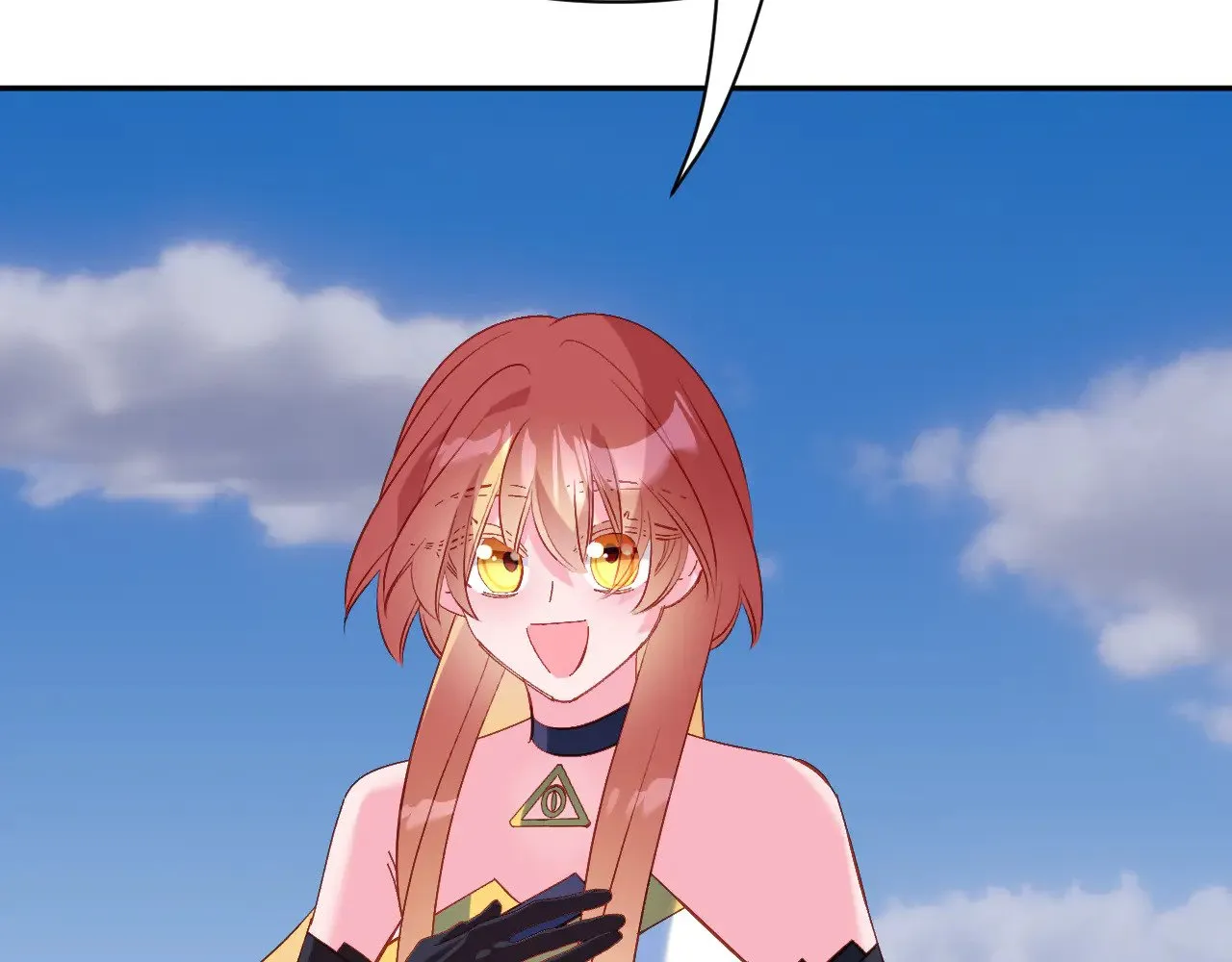 后记 敬我，敬你。 第6页